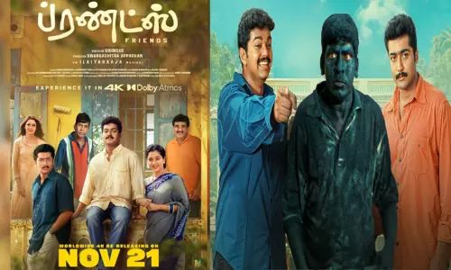 “ப்ரண்ட்ஸ்” படத்தின் 2-ம் பாகத்திற்கு திட்டமிட்டிருந்தோம் -  நடிகர் ரமேஷ் கண்ணா