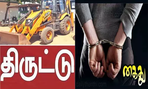 திருநெல்வேலியில் ஜேசிபி வாகனத்தை திருடிய வாலிபர் கைது