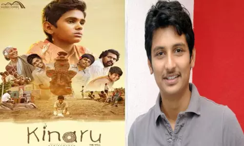 “கிணறு” படத்தை பாராட்டிய நடிகர் ஜீவா