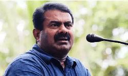 அவசர கதியில் எஸ்.ஐ.ஆர் பணிகள் - சீமான் குற்றச்சாட்டு அவசர கதியில் எஸ்.ஐ.ஆர் பணிகள் - சீமான் குற்றச்சாட்டு