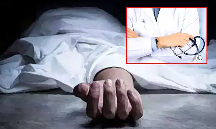 மதுரை:  அரசு மருத்துவ கல்லூரி மாணவர் தற்கொலை