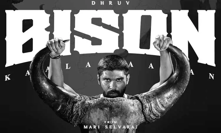 மாரி செல்வராஜின் பைசன் பட ஓடிடி ரிலீஸ் தேதி அறிவிப்பு