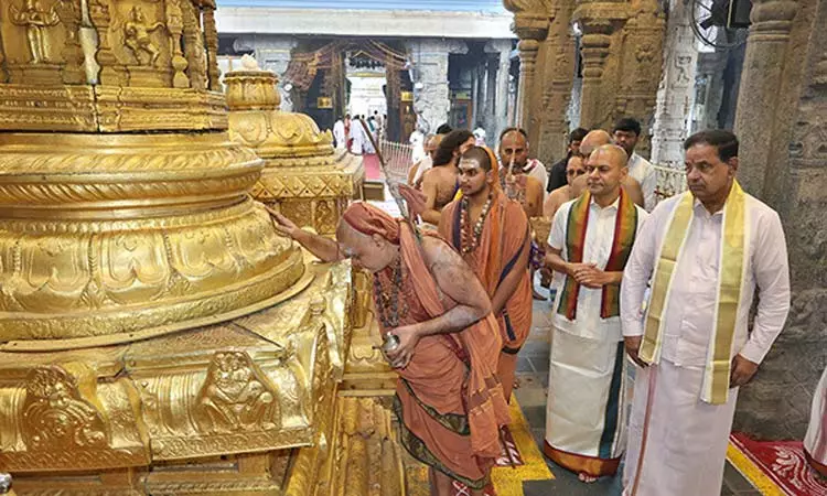 திருப்பதி ஏழுமலையான் கோவிலில் காஞ்சி... ... இன்றைய முக்கிய செய்திகள்.. சில வரிகளில்.. 17-11-2025