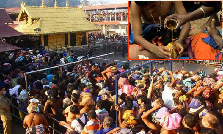 அய்யப்ப பக்தர்கள் இருமுடி கட்டும் முறை