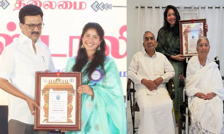 கலைமாமணி விருது புகைப்படங்களை வெளியிட்டு சாய் பல்லவி  விளக்கம்