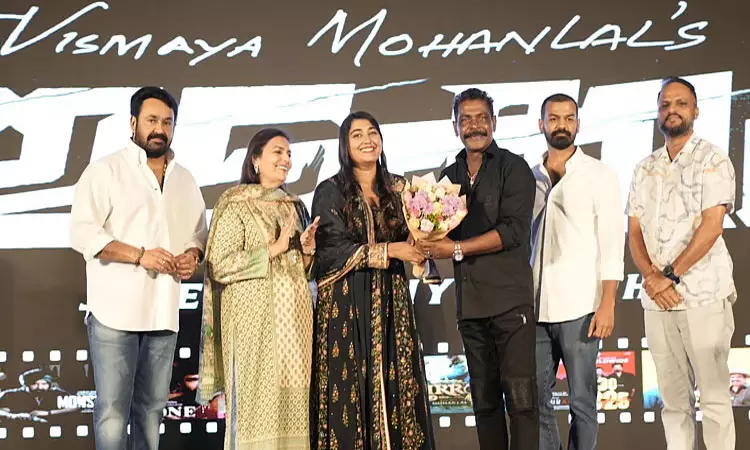 மோகன்லால் மகள் நடிக்கும் ‘துடக்கம்’ படத்தின் துவக்கம்