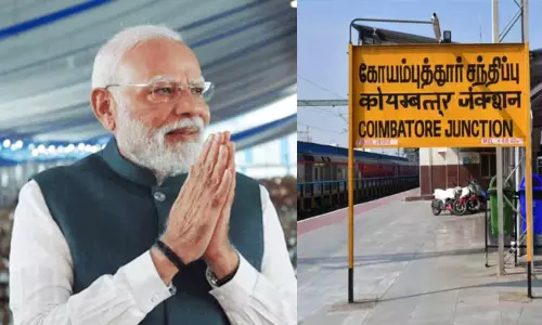 பிரதமர் மோடி வருகை: கோவையில் நாளை மறுநாள் போக்குவரத்து மாற்றம்