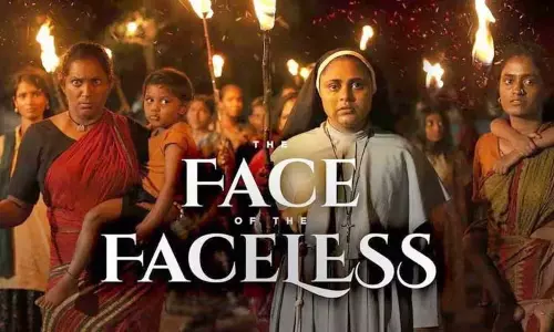 ‘தி பேஸ் ஆப் தி பேஸ்லெஸ் திரைப்படத்தின் டிரெய்லர் வெளியானது ‘தி பேஸ் ஆப் தி பேஸ்லெஸ் திரைப்படத்தின் டிரெய்லர் வெளியானது