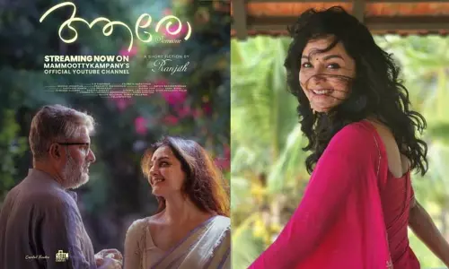 யூடியூப்பில் வெளியானது மஞ்சு வாரியர் நடித்துள்ள ஆரோ குறும்படம்