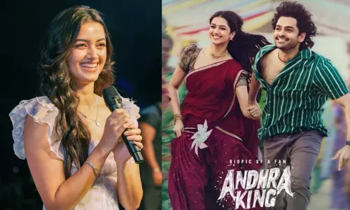 Andhra King Taluka movine release date change