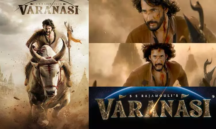 வாரணாசி பட டைட்டில் கார்டில் மகேஷ் பாபு பெயர் இல்லாதது ஏன் தெரியுமா?