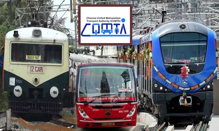 சென்னை பெருநகரத்திற்கு அடுத்த 25 ஆண்டுகளுக்கான பொது போக்குவரத்து திட்டங்கள் வெளியீடு
