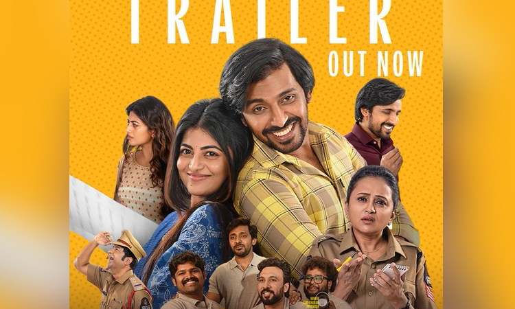 நடிகை ஆனந்தியின் ’பிரேமண்டே’ பட டிரெய்லர் வெளியீடு