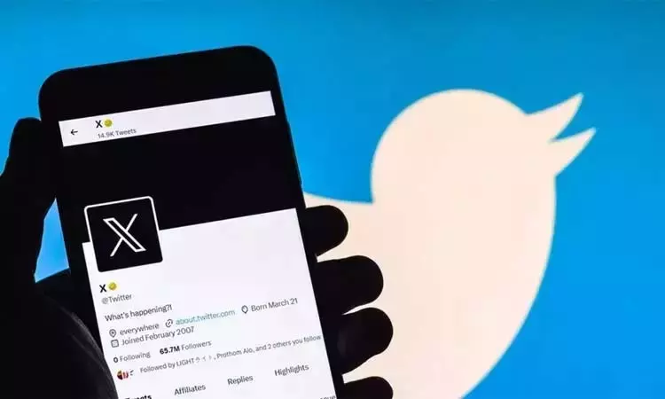 திடீரென முடங்கிய எக்ஸ் வலைதளம்; பயனாளர்கள்... ... இன்றைய முக்கிய செய்திகள்.. சில வரிகளில்.. 18-11-2025