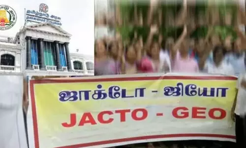 10 அம்ச கோரிக்கைகளை வலியுறுத்தி ஜாக்டோ-ஜியோ இன்று வேலைநிறுத்தம்