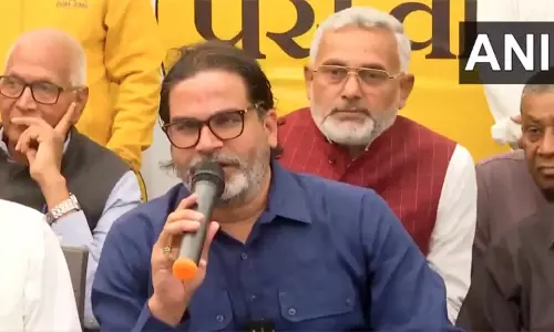 தோல்விக்கு நானே பொறுப்பு.. அரசியலை விட்டு வெளியேறப் போவதில்லை - பிரசாந்த் கிஷோர் தோல்விக்கு நானே பொறுப்பு.. அரசியலை விட்டு வெளியேறப் போவதில்லை - பிரசாந்த் கிஷோர்