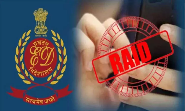 சென்னையில் பல்வேறு இடங்களில் அமலாக்கத்துறை... ... இன்றைய முக்கிய செய்திகள்.. சில வரிகளில்.. 19-11-2025 சென்னையில் பல்வேறு இடங்களில் அமலாக்கத்துறை... ... இன்றைய முக்கிய செய்திகள்.. சில வரிகளில்.. 19-11-2025