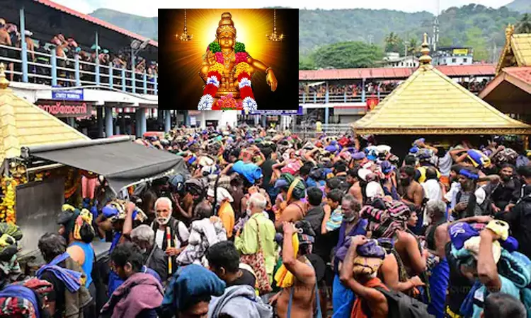 சபரிமலை செல்லும் பக்தர்கள் கவனத்திற்கு... சாமி தரிசனத்தில் புதிய கட்டுப்பாடு சபரிமலை செல்லும் பக்தர்கள் கவனத்திற்கு... சாமி தரிசனத்தில் புதிய கட்டுப்பாடு