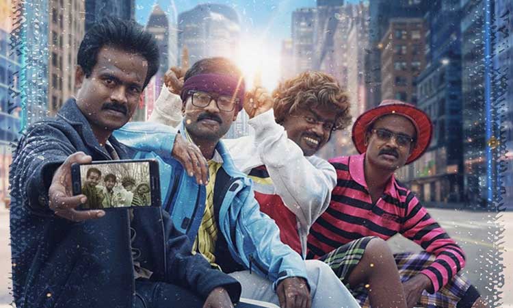 டைட்டிலுக்கு ஏற்றபடி ’ஒன் மேன்’ ஆக திரைப்படத்தை எடுத்து முடித்த இயக்குநர் சங்ககிரி ராஜ்குமார்