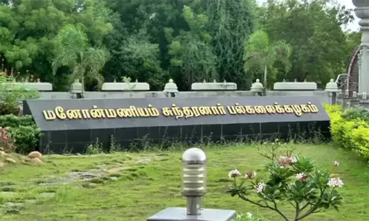வருகைப்பதிவு குறைந்த மாணவர்கள் படிப்பை தொடருவதற்கு புதிய நடைமுறை வருகைப்பதிவு குறைந்த மாணவர்கள் படிப்பை தொடருவதற்கு புதிய நடைமுறை