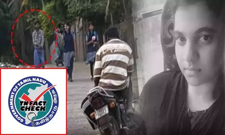 ராமேஸ்வரத்தில் பள்ளி மாணவியை பட்டியலின இளைஞர்... ... இன்றைய முக்கிய செய்திகள்.. சில வரிகளில்.. 19-11-2025