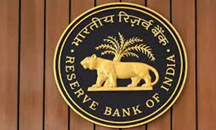 வங்கிகளின் அதிகாரபூர்வ இணையதள முகவரி பிரத்யேக டொமைனுக்கு மாற்றம்