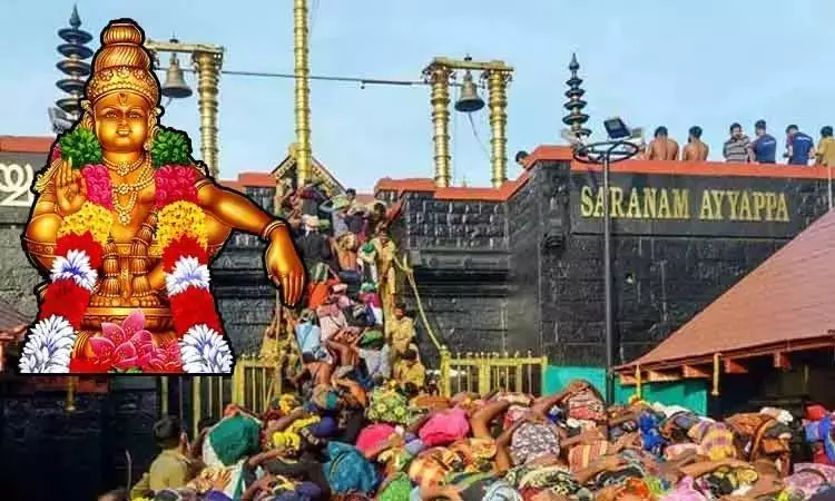 சபரிமலை தரிசனத்திற்கு புதிய கட்டுப்பாடு;... ... இன்றைய முக்கிய செய்திகள்.. சில வரிகளில்.. 19-11-2025