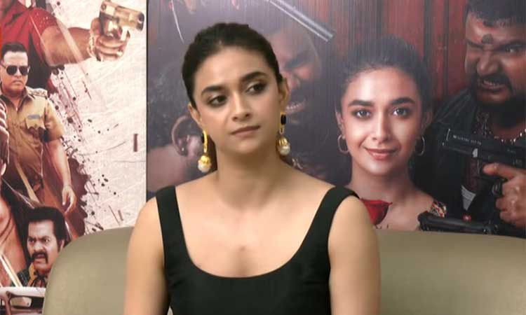 ‘துபாய், அமெரிக்காவில் இருப்பது நமது நாட்டில் இல்லை...’ - கீர்த்தி சுரேஷ் வேதனை