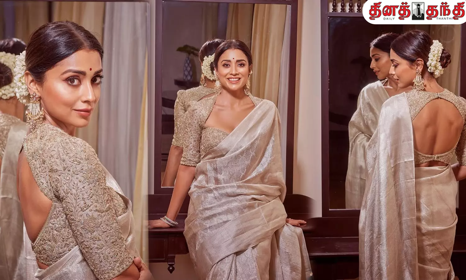 நடிகை ஸ்ரேயா சரணின் லேட்டஸ்ட் கிளிக்ஸ்..!