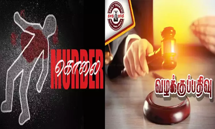 இரும்பு கம்பியால் தாக்கப்பட்ட வடமாநில வாலிபர் உயிரிழப்பு: கொலை வழக்குப்பதிவு; 2 பேர் கைது