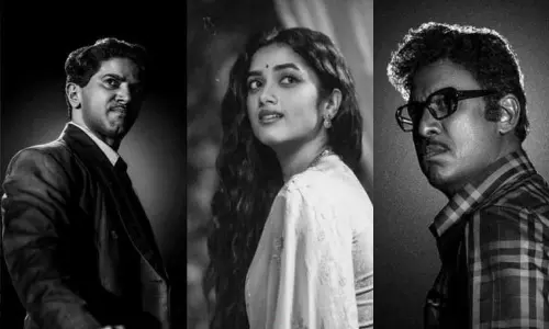 ‘காந்தா’ படத்துக்கு ரசிகர்கள் உற்சாக வரவேற்பு.. குவியும் பாராட்டுகள்