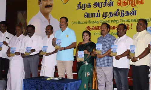 திமுக அரசின் பொய் தொழில் முதலீடுகள் - ஆவணத்தை அன்புமணி வெளியிட்டார்