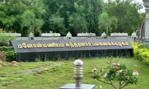 வருகைப்பதிவு குறைந்த மாணவர்கள் படிப்பை தொடருவதற்கு புதிய நடைமுறை வருகைப்பதிவு குறைந்த மாணவர்கள் படிப்பை தொடருவதற்கு புதிய நடைமுறை