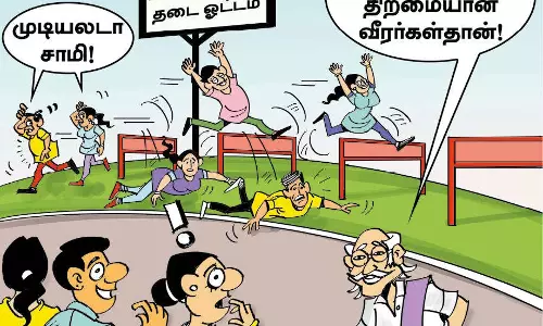 தேர்வுக்கு மேல் தேர்வா? போதுமடா சாமி