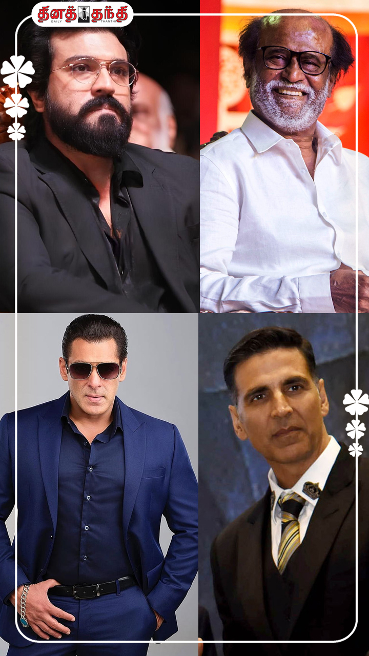 2025 : இந்தியாவின் முதல் 10 பணக்கார நடிகர்கள் யாரெல்லாம் தெரியுமா?