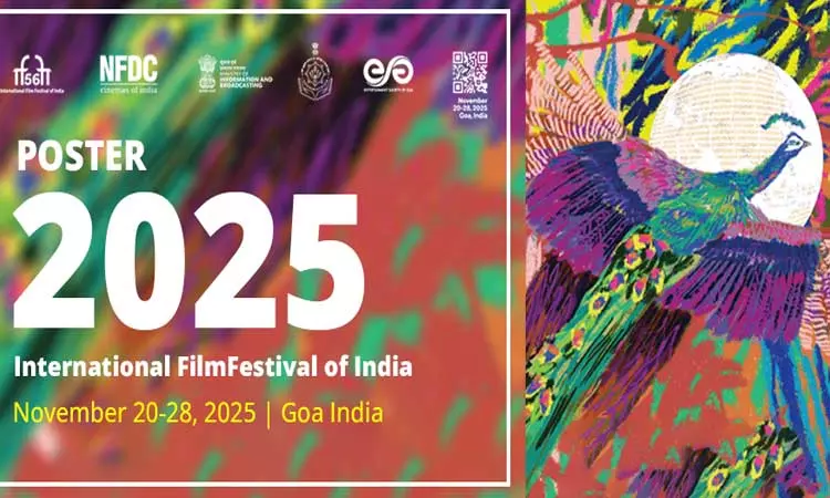 இந்திய சர்வதேச திரைப்பட விழா இன்று கோலாகலமாக தொடங்குகிறது