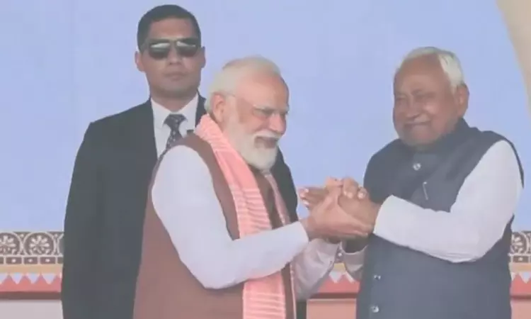 பீகார் முதல் மந்திரியாக நிதிஷ் குமார் பதவியேற்றார் - பிரதமர் மோடி, அமித்ஷா விழாவில் பங்கேற்பு பீகார் முதல் மந்திரியாக நிதிஷ் குமார் பதவியேற்றார் - பிரதமர் மோடி, அமித்ஷா விழாவில் பங்கேற்பு