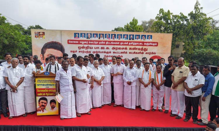 மக்களாட்சி மாண்பை மதிக்காத கவர்னர்: முதல் அமைச்சர் மு.க.ஸ்டாலின் பதிவு