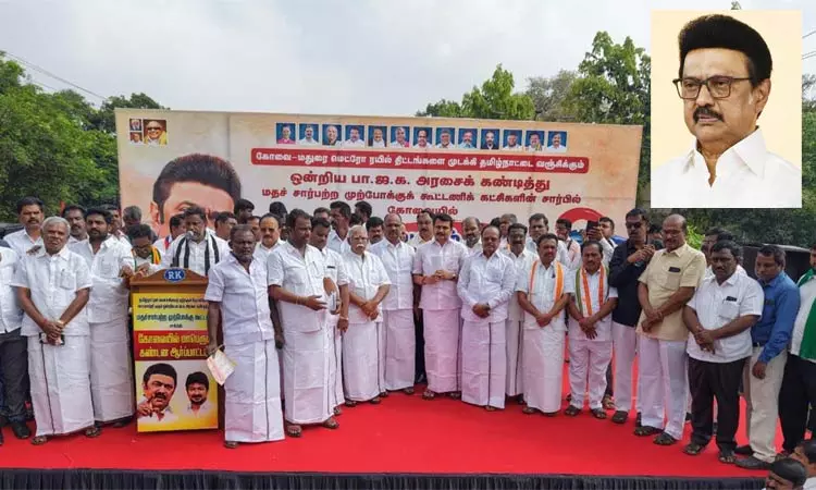 மக்களாட்சி மாண்பை மதிக்காத கவர்னர்: முதல் அமைச்சர்... ... இன்றைய முக்கிய செய்திகள்.. சில வரிகளில்.. 20-11-2025