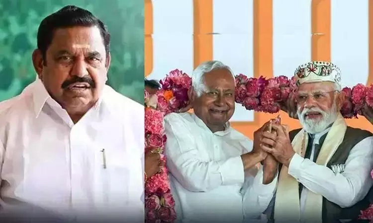 முதல் மந்திரியாக 10-வது முறையாக பதவியேற்ற... ... இன்றைய முக்கிய செய்திகள்.. சில வரிகளில்.. 20-11-2025 முதல் மந்திரியாக 10-வது முறையாக பதவியேற்ற... ... இன்றைய முக்கிய செய்திகள்.. சில வரிகளில்.. 20-11-2025