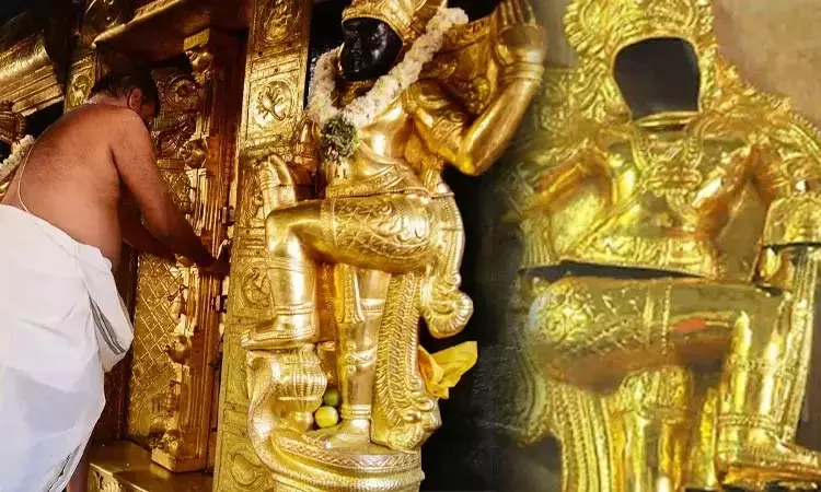 சபரிமலை தங்கம் திருட்டு விவகாரம்: முன்னாள் தேவசம்... ... இன்றைய முக்கிய செய்திகள்.. சில வரிகளில்.. 20-11-2025