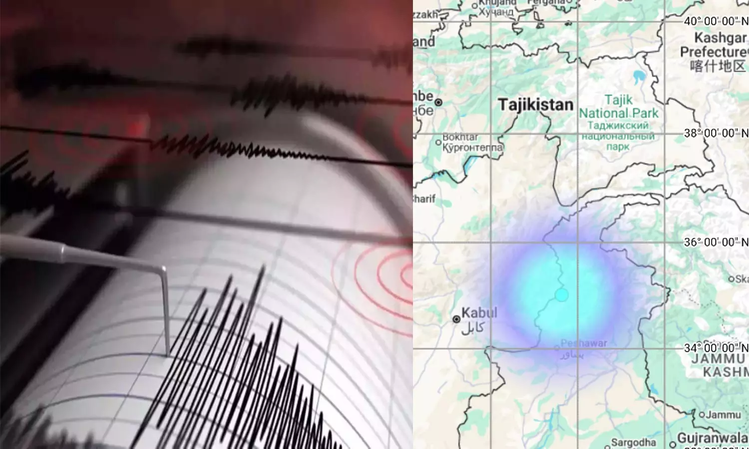 பாகிஸ்தானில் நிலநடுக்கம்: ரிக்டர் அளவில் 3.9 ஆக பதிவு