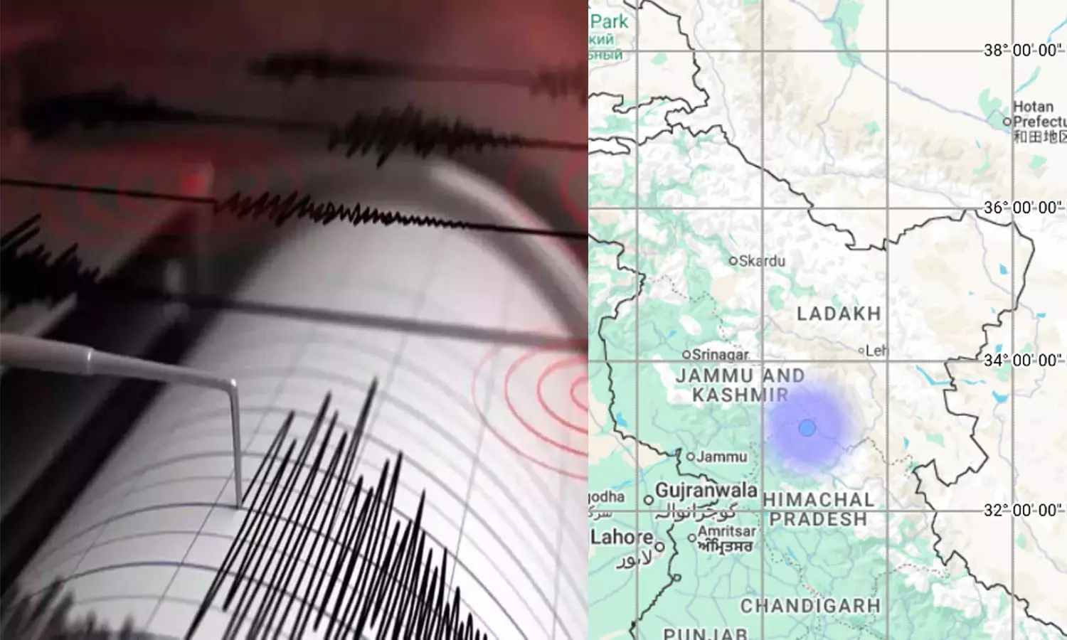 இமாச்சல பிரதேசத்தில் லேசான நிலநடுக்கம் - ரிக்டர் அளவில் 2.4 ஆக பதிவு இமாச்சல பிரதேசத்தில் லேசான நிலநடுக்கம் - ரிக்டர் அளவில் 2.4 ஆக பதிவு