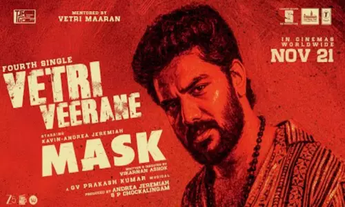 “மாஸ்க்” படத்தின் “வெற்றி வீரனே” பாடல் வெளியானது
