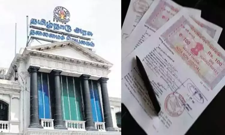 வில்லங்க சான்றிதழ் போல இனி பட்டா வரலாற்றையும்... ... இன்றைய முக்கிய செய்திகள்.. சில வரிகளில்.. 21-11-2025