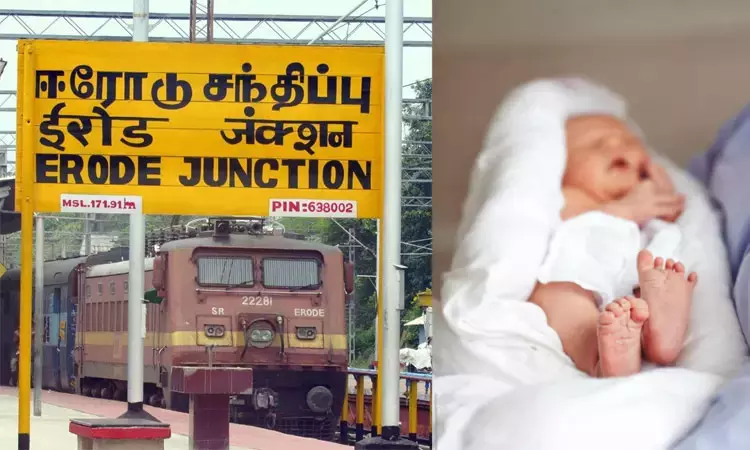 ஈரோட்டில் குழந்தை இல்லாத தம்பதிகளை குறிவைத்து... ... இன்றைய முக்கிய செய்திகள்.. சில வரிகளில்.. 21-11-2025