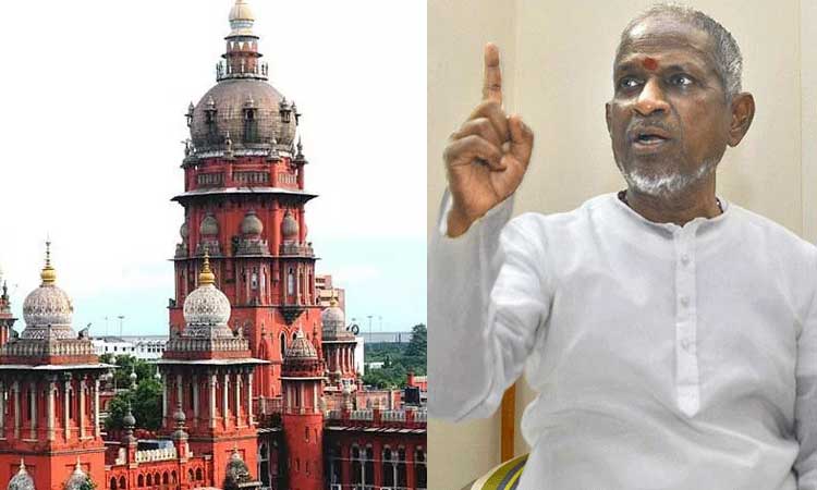 சமூக வலைதளங்களில் இளையராஜா புகைப்படத்தை பயன்படுத்த இடைக்கால தடை