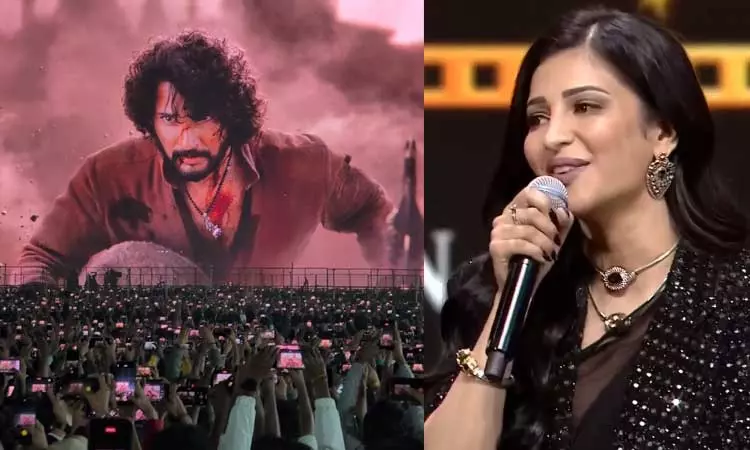 வாரணாசி பட விழாவில் பாடிய சுருதிஹாசன்.. சம்பளம் எவ்வளவு தெரியுமா?