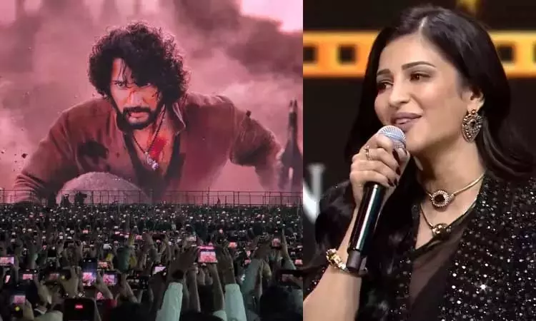 வாரணாசி பட விழாவில் பாடிய சுருதிஹாசன்.. சம்பளம்... ... இன்றைய முக்கிய செய்திகள்.. சில வரிகளில்.. 21-11-2025