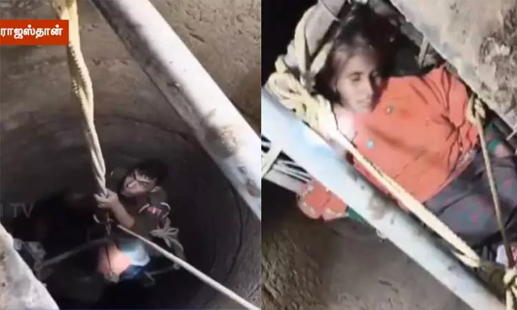 130 அடி ஆழ கிணற்றில் தவறி விழுந்த பெண்; உயிரை பணயம் வைத்து மீட்ட காவலர்